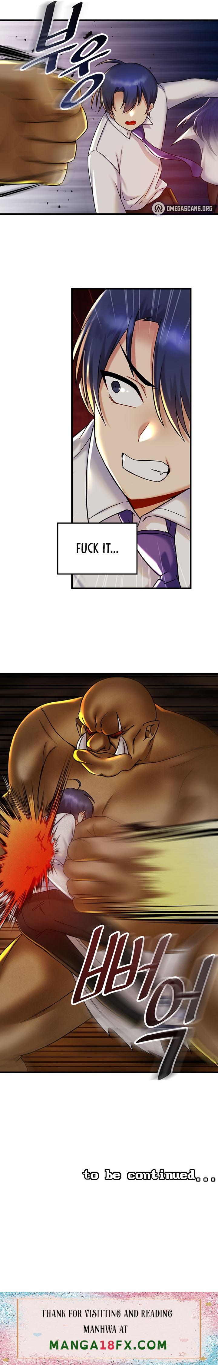 Trapped in the Academy’s Eroge - Chapter 28 [photo 22] - MangaPorn