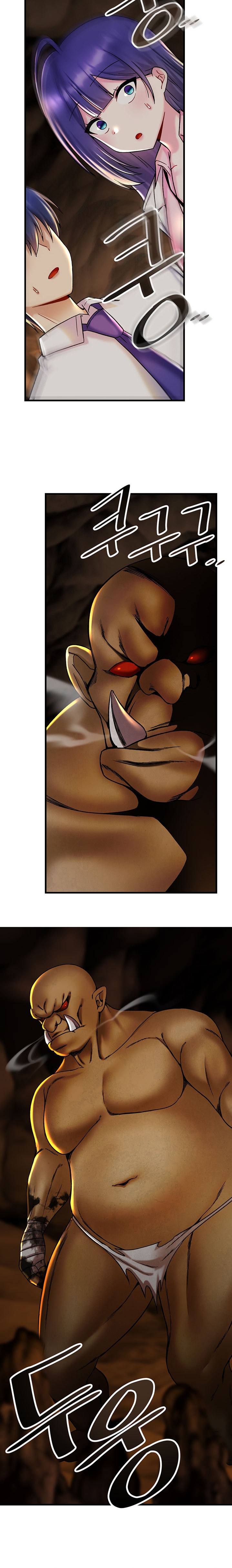 Trapped in the Academy’s Eroge - Chapter 28 [photo 9] - MangaPorn