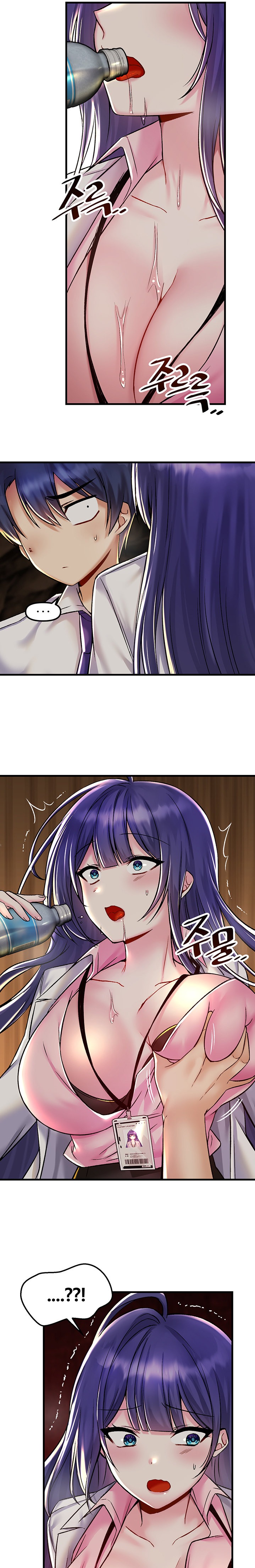 Trapped in the Academy’s Eroge - Chapter 29 [photo 10] - MangaPorn