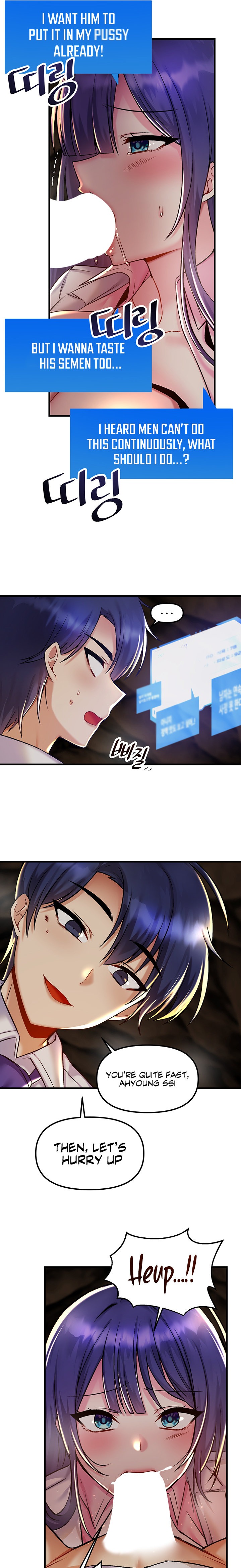 Trapped in the Academy’s Eroge - Chapter 29 [photo 16] - MangaPorn