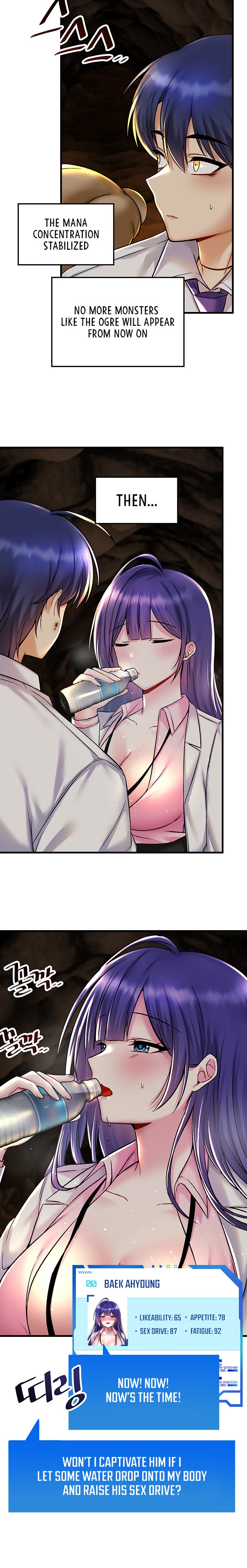 Trapped in the Academy’s Eroge - Chapter 29 [photo 9] - MangaPorn