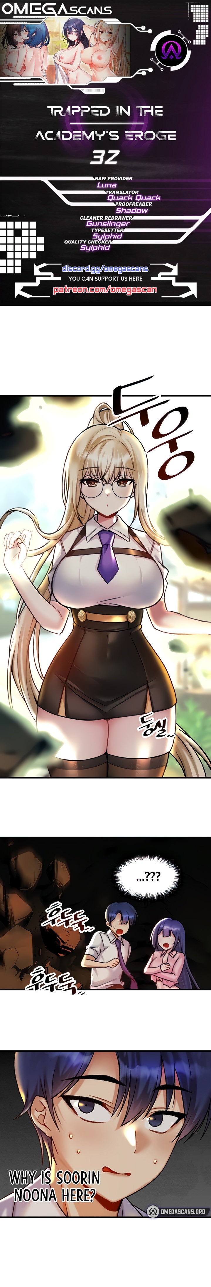 Trapped in the Academy’s Eroge - Chapter 32 [photo 1] - MangaPorn