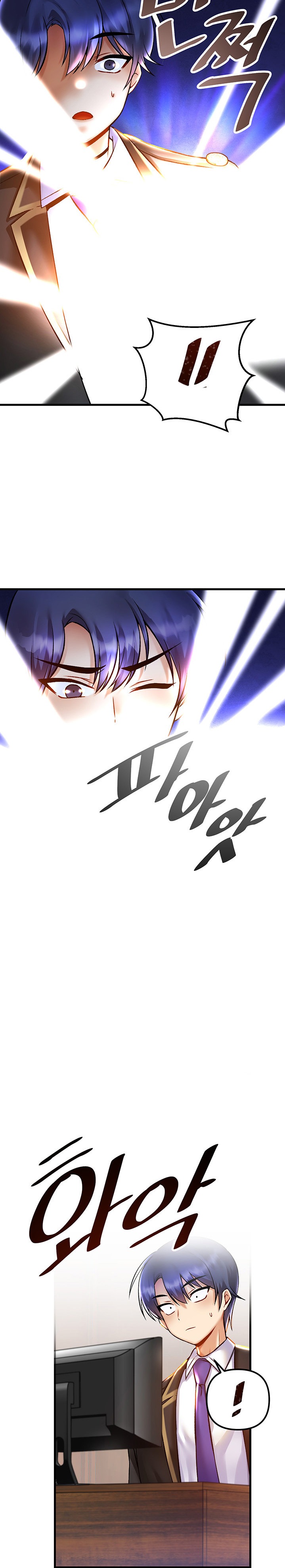 Trapped in the Academy’s Eroge - Chapter 32 [photo 20] - MangaPorn