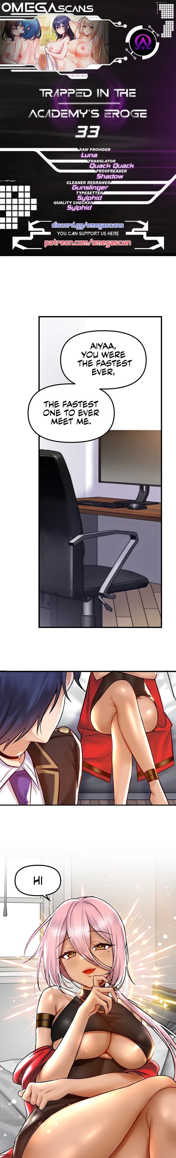 Trapped in the Academy’s Eroge - Chapter 33 [photo 1] - MangaPorn