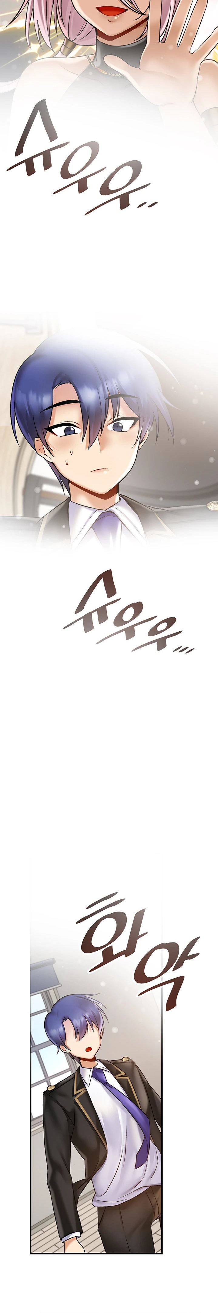 Trapped in the Academy’s Eroge - Chapter 33 [photo 20] - MangaPorn