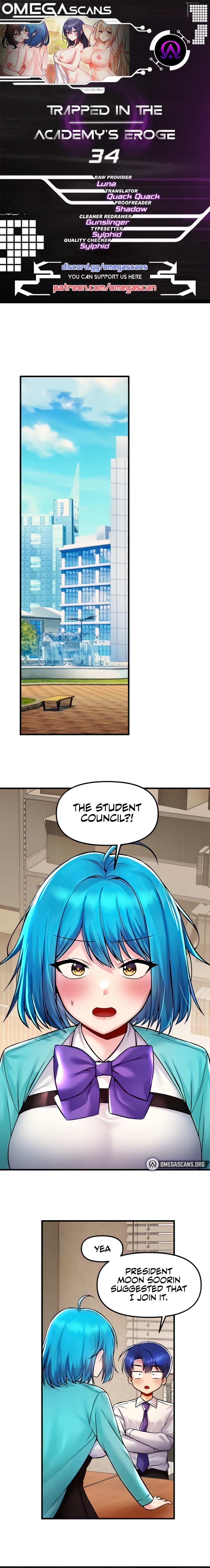 Trapped in the Academy’s Eroge - Chapter 34 [photo 1] - MangaPorn