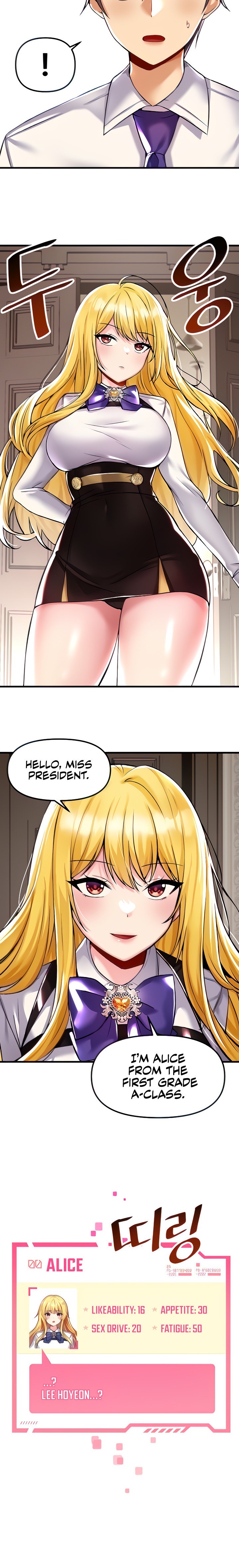 Trapped in the Academy’s Eroge - Chapter 34 [photo 6] - MangaPorn