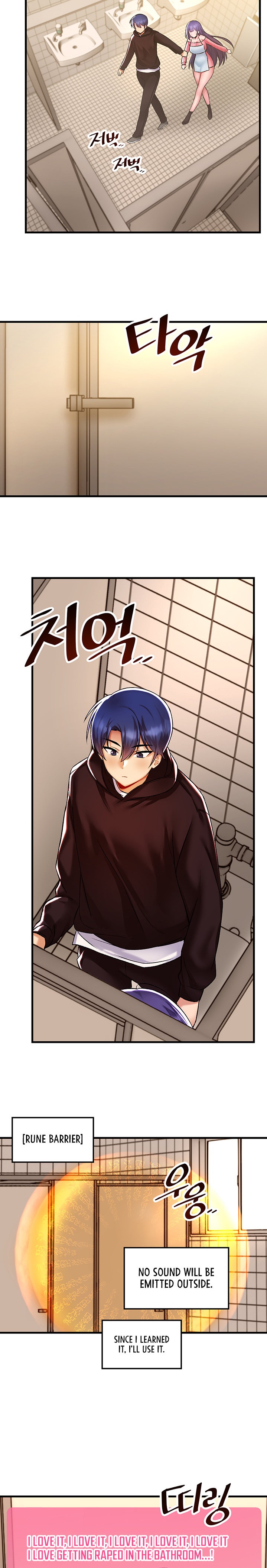 Trapped in the Academy’s Eroge - Chapter 37 [photo 14] - MangaPorn