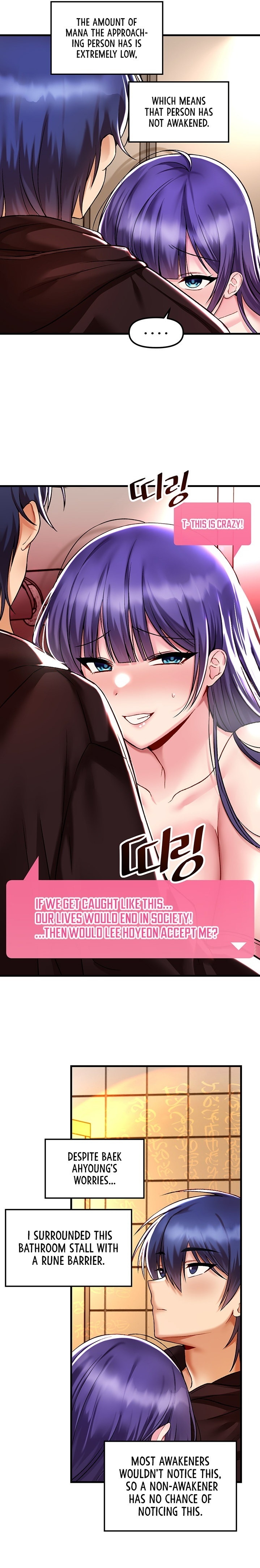 Trapped in the Academy’s Eroge - Chapter 38 [photo 19] - MangaPorn