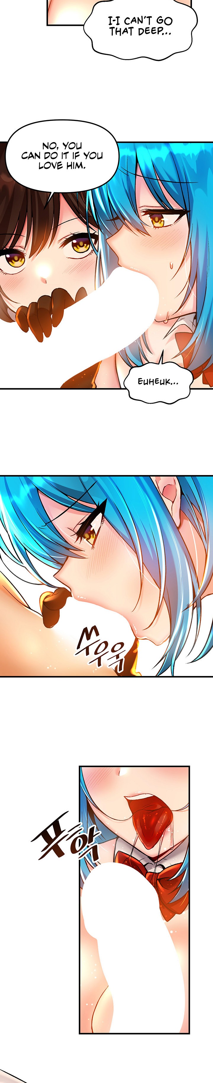 Trapped in the Academy’s Eroge - Chapter 42 [photo 15] - MangaPorn