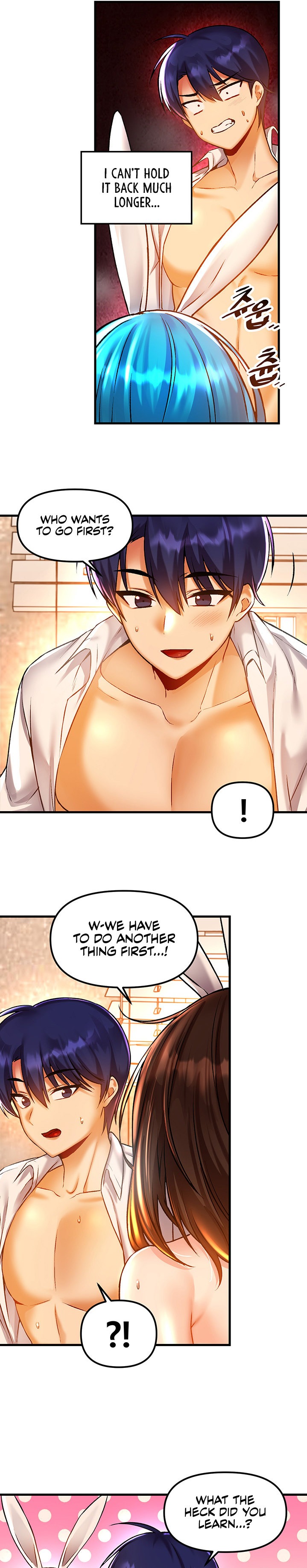 Trapped in the Academy’s Eroge - Chapter 42 [photo 19] - MangaPorn