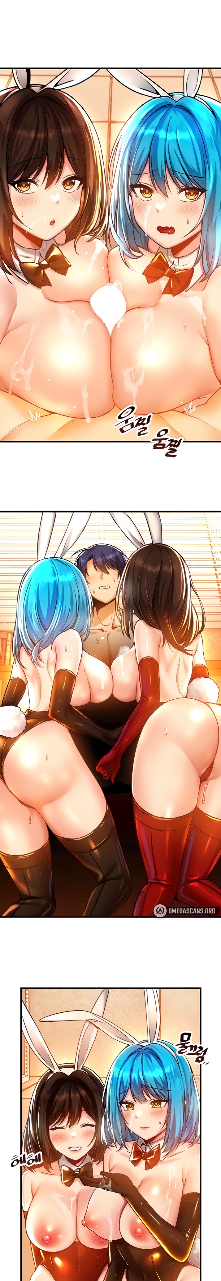 Trapped in the Academy’s Eroge - Chapter 43 [photo 1] - MangaPorn