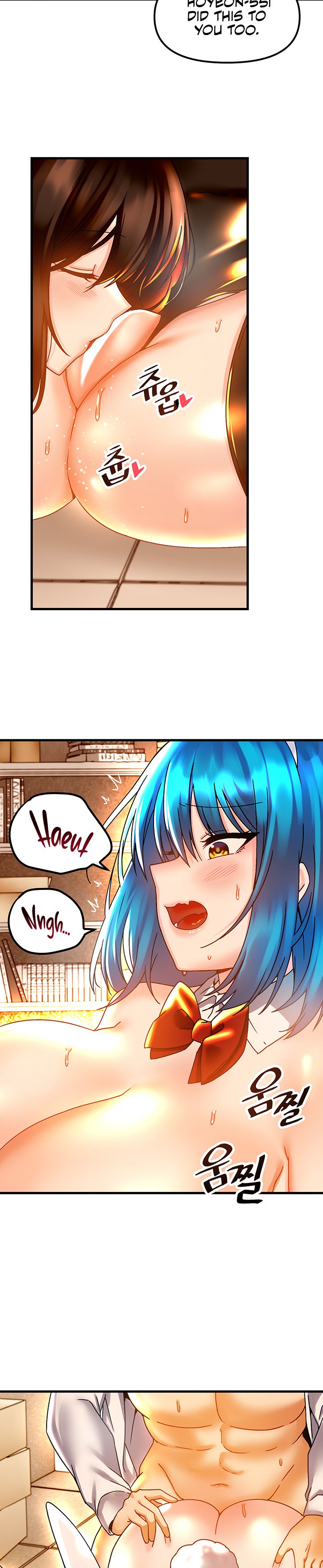 Trapped in the Academy’s Eroge - Chapter 44 [photo 11] - MangaPorn