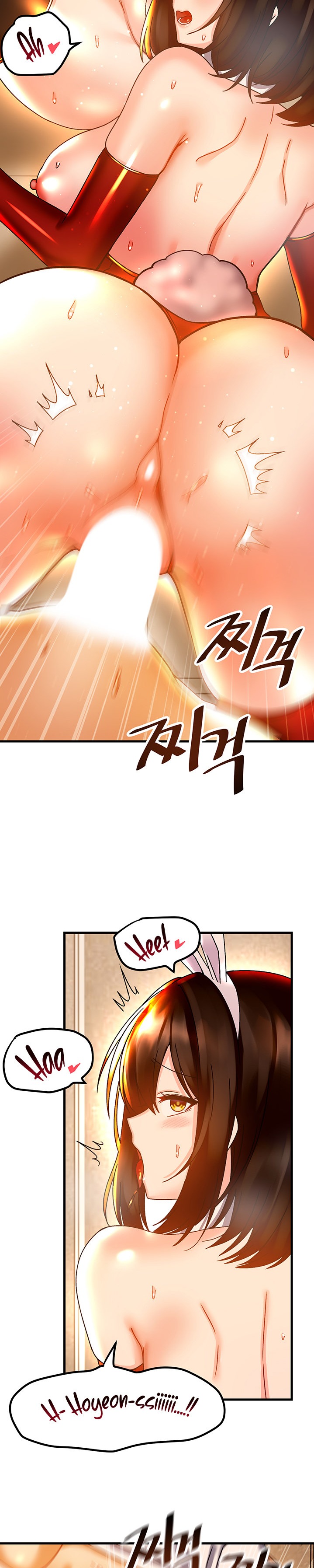 Trapped in the Academy’s Eroge - Chapter 44 [photo 13] - MangaPorn