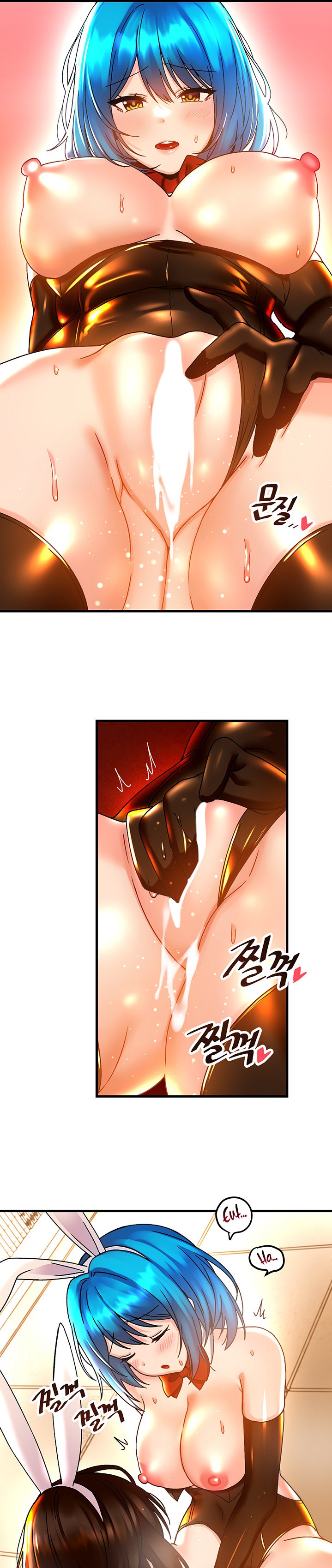 Trapped in the Academy’s Eroge - Chapter 44 [photo 15] - MangaPorn