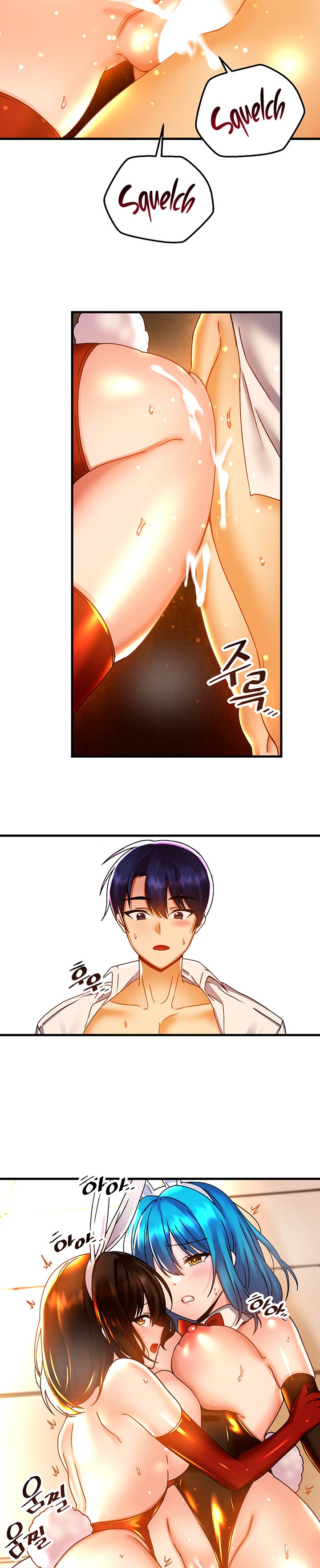 Trapped in the Academy’s Eroge - Chapter 44 [photo 19] - MangaPorn