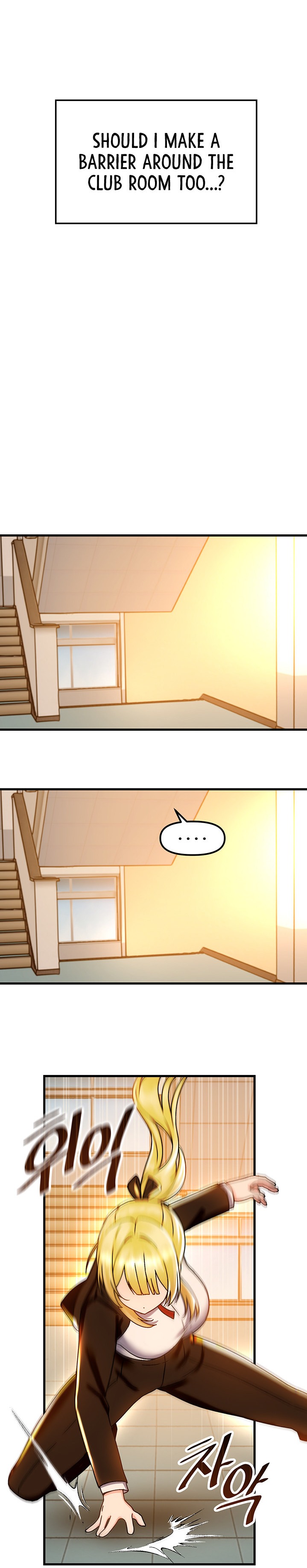 Trapped in the Academy’s Eroge - Chapter 44 [photo 23] - MangaPorn