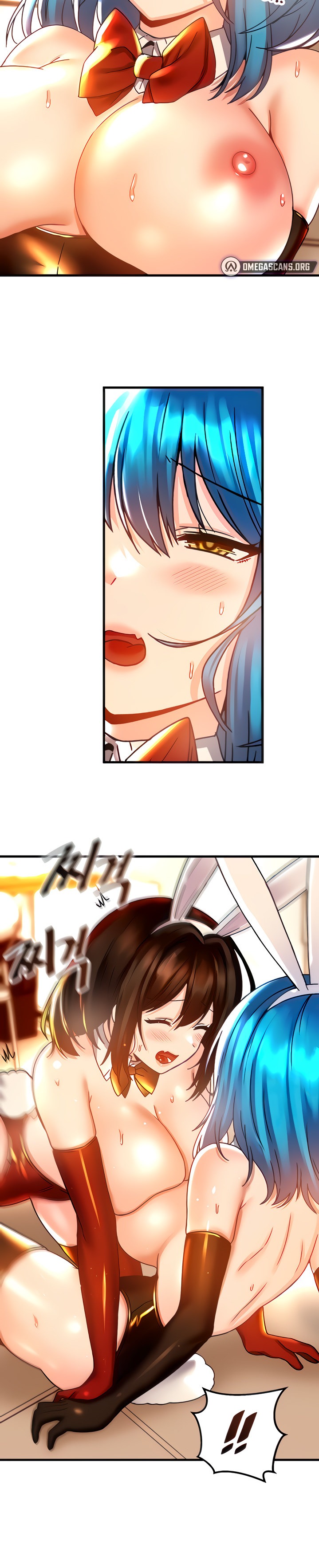 Trapped in the Academy’s Eroge - Chapter 44 [photo 8] - MangaPorn