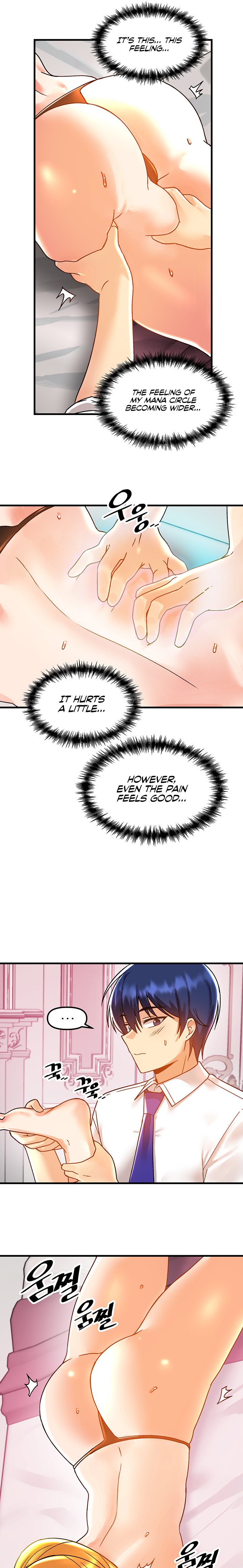 Trapped in the Academy’s Eroge - Chapter 47 [photo 16] - MangaPorn