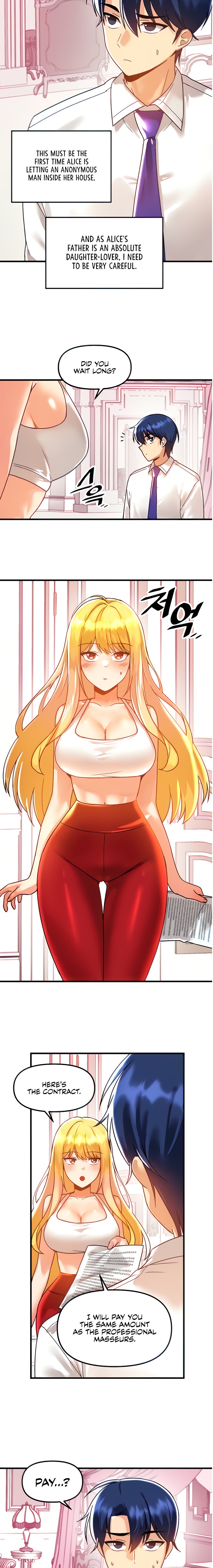 Trapped in the Academy’s Eroge - Chapter 47 [photo 2] - MangaPorn