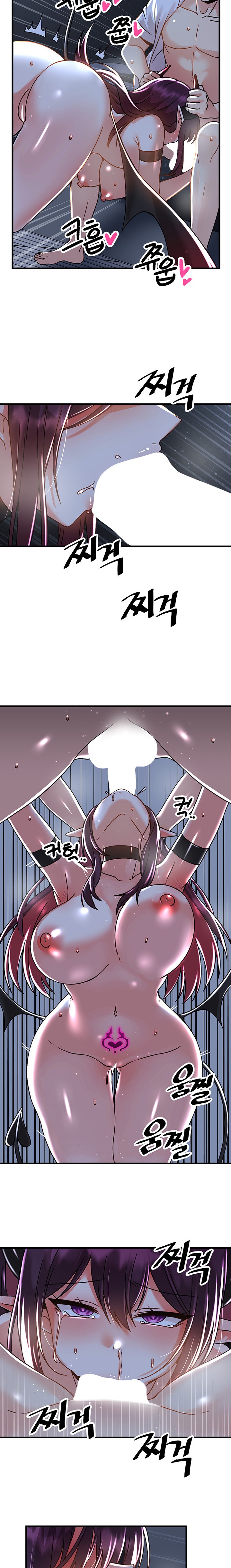 Trapped in the Academy’s Eroge - Chapter 50 [photo 11] - MangaPorn