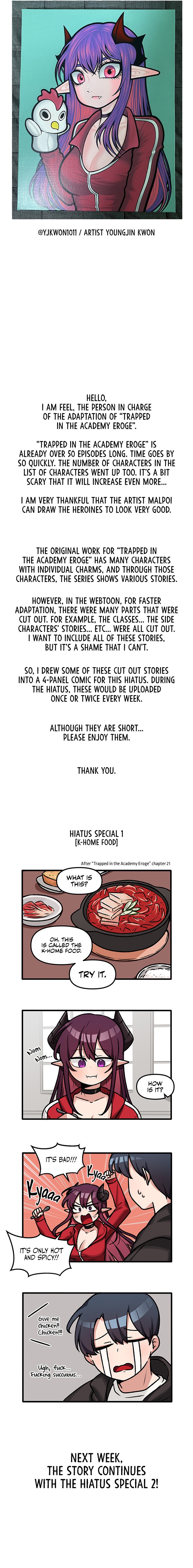 Trapped in the Academy’s Eroge - Chapter 52.5 [photo 4] - MangaPorn