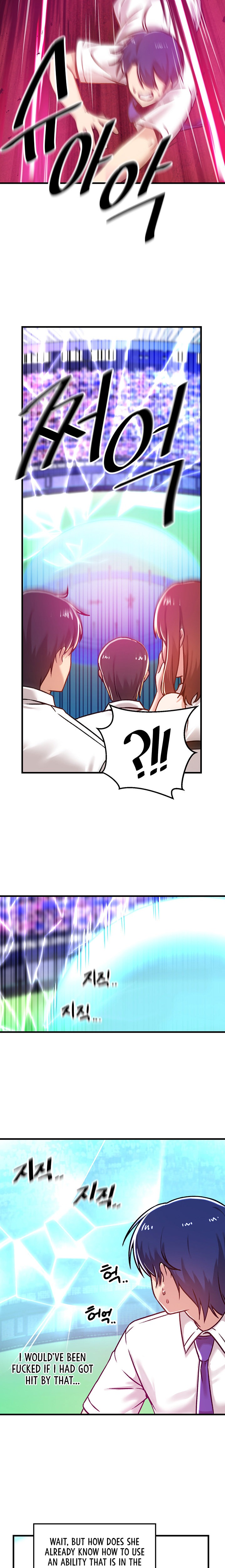 Trapped in the Academy’s Eroge - Chapter 54 [photo 11] - MangaPorn