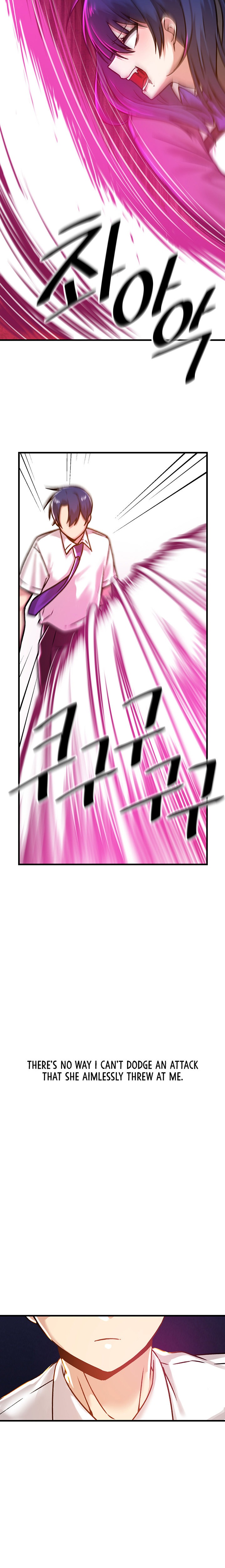 Trapped in the Academy’s Eroge - Chapter 54 [photo 18] - MangaPorn