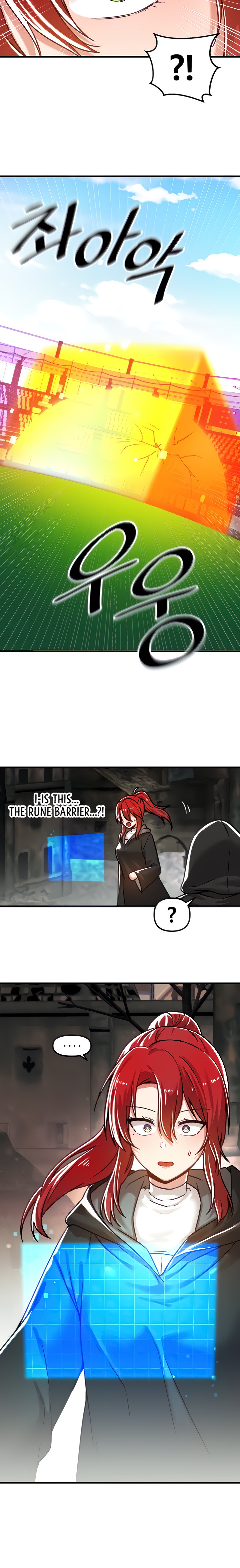 Trapped in the Academy’s Eroge - Chapter 55 [photo 5] - MangaPorn