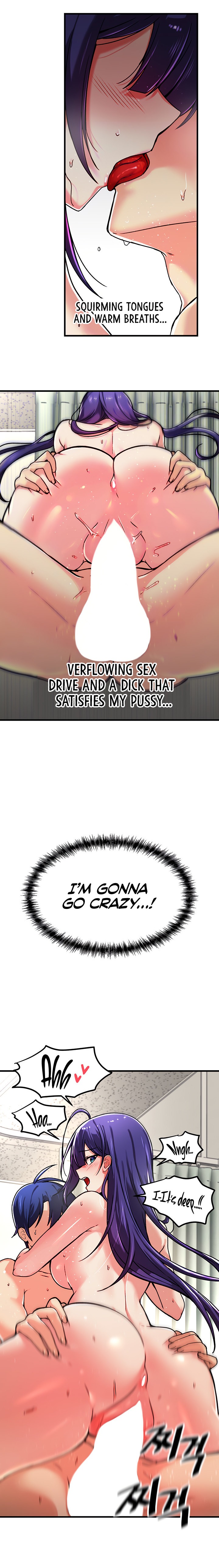 Trapped in the Academy’s Eroge - Chapter 56 [photo 3] - MangaPorn