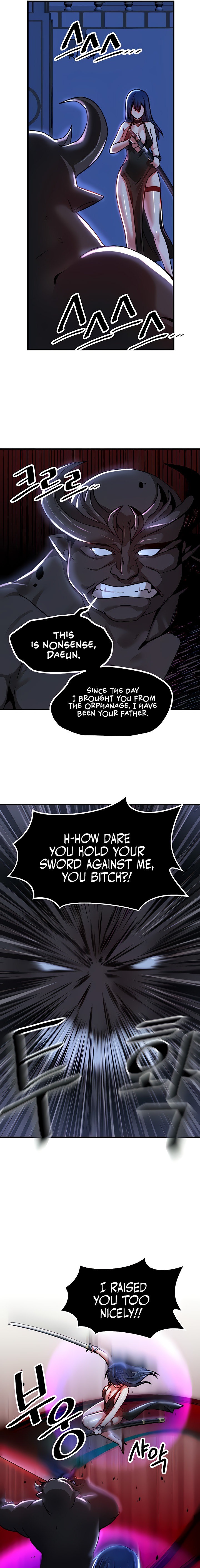 Trapped in the Academy’s Eroge - Chapter 66 [photo 17] - MangaPorn