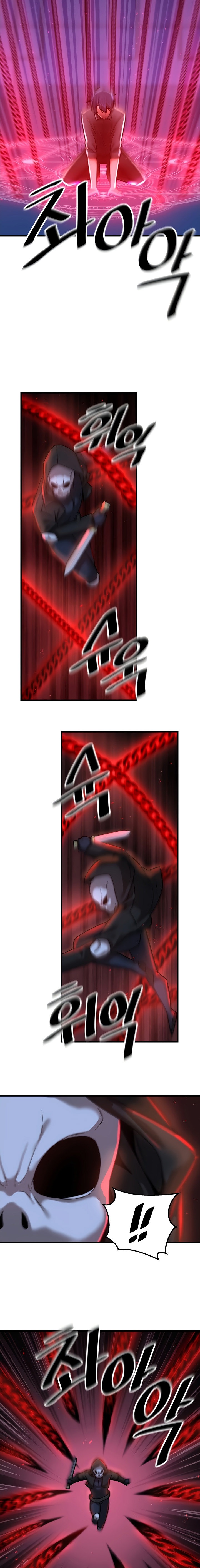 Trapped in the Academy’s Eroge - Chapter 67 [photo 15] - MangaPorn