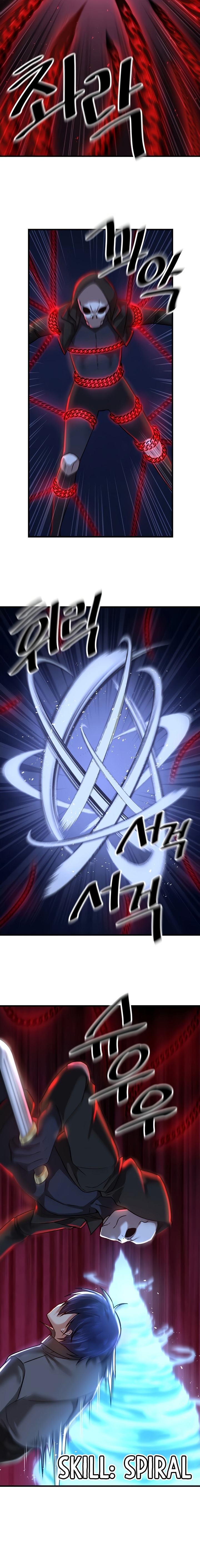 Trapped in the Academy’s Eroge - Chapter 67 [photo 16] - MangaPorn