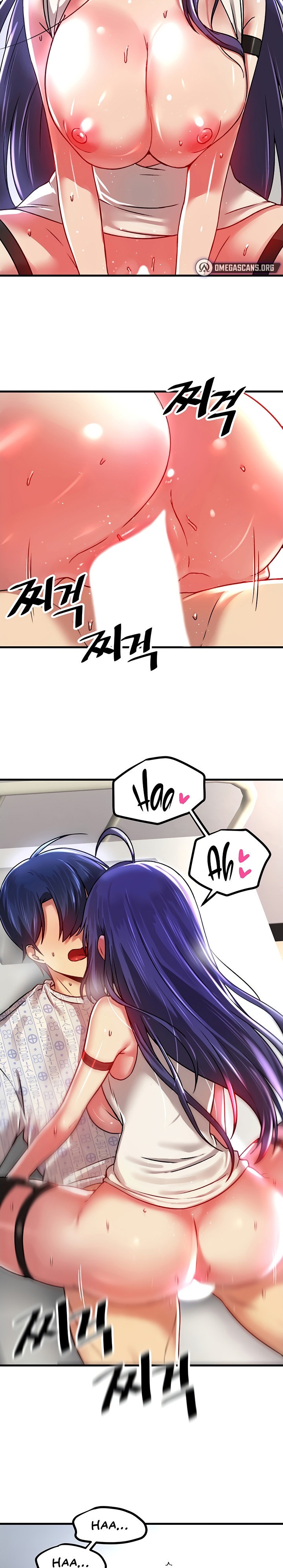 Trapped in the Academy’s Eroge - Chapter 68 [photo 11] - MangaPorn