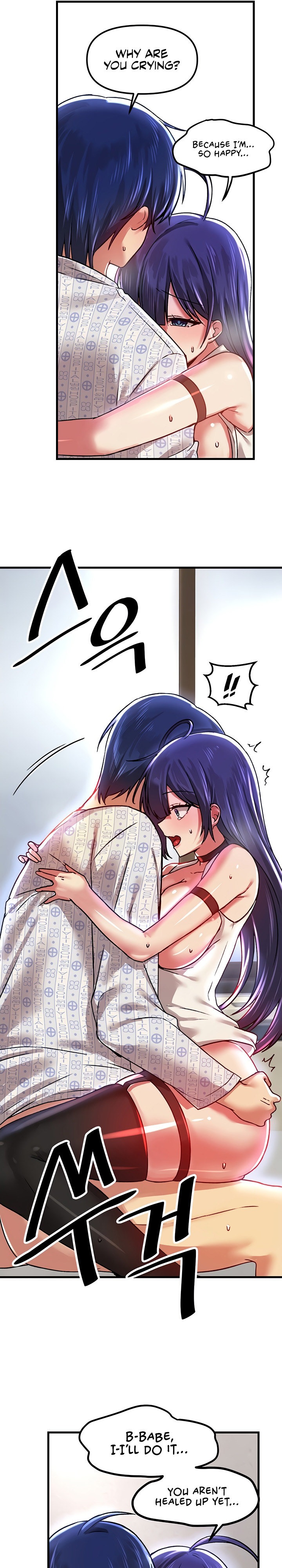 Trapped in the Academy’s Eroge - Chapter 68 [photo 16] - MangaPorn