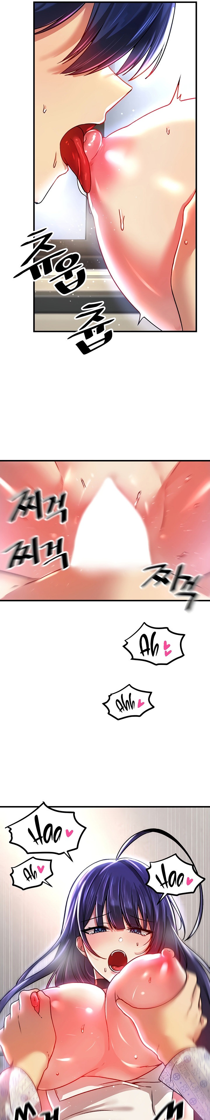 Trapped in the Academy’s Eroge - Chapter 68 [photo 19] - MangaPorn