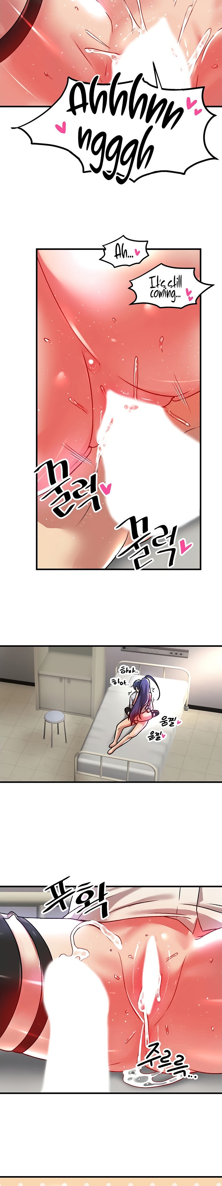 Trapped in the Academy’s Eroge - Chapter 68 [photo 21] - MangaPorn