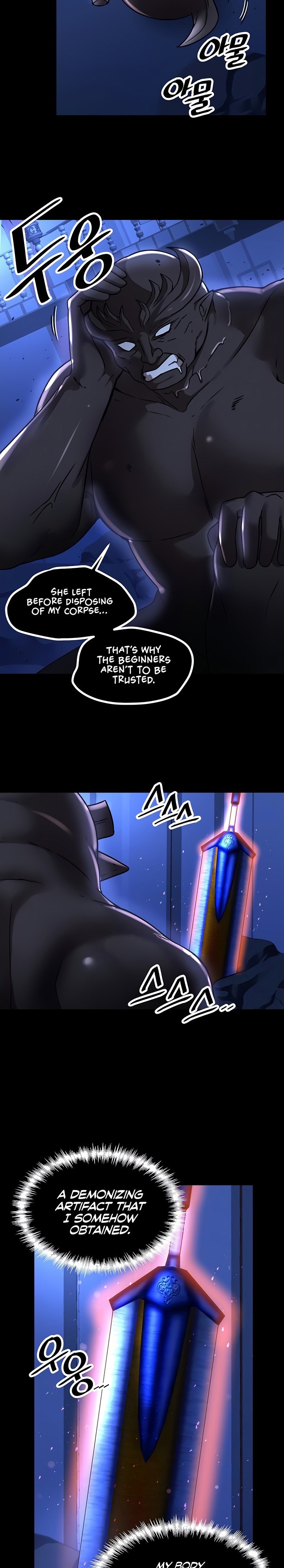 Trapped in the Academy’s Eroge - Chapter 68 [photo 3] - MangaPorn