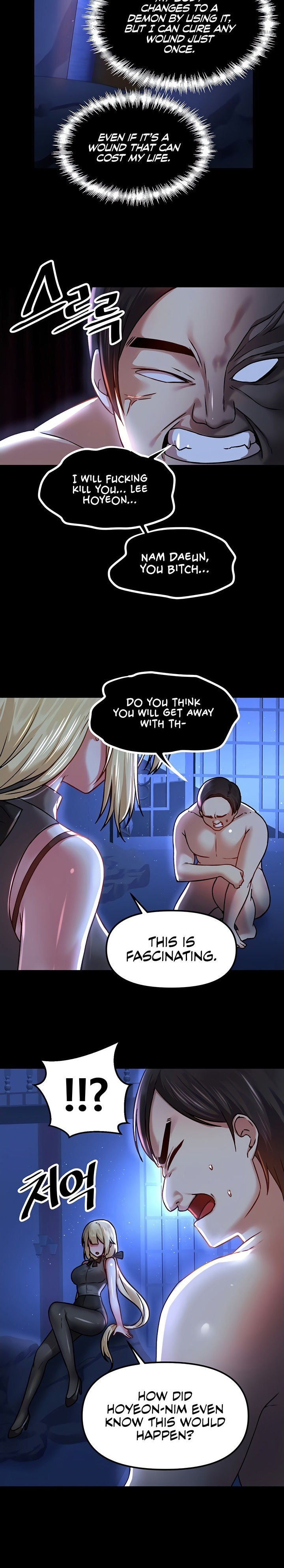 Trapped in the Academy’s Eroge - Chapter 68 [photo 4] - MangaPorn