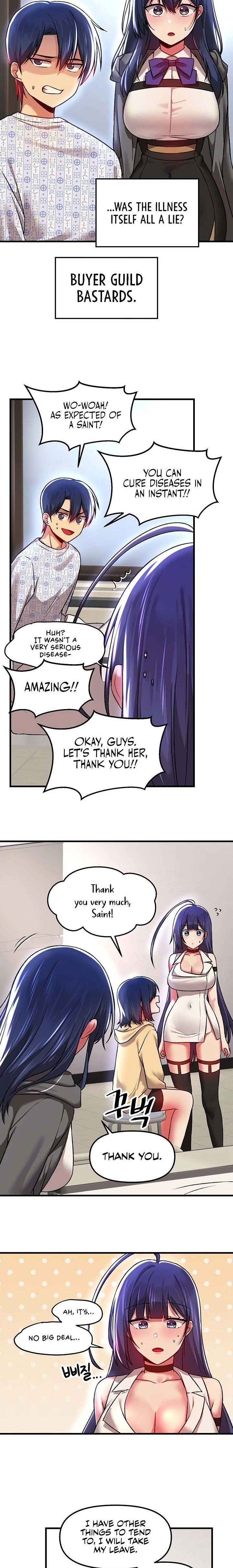 Trapped in the Academy’s Eroge - Chapter 69 [photo 8] - MangaPorn