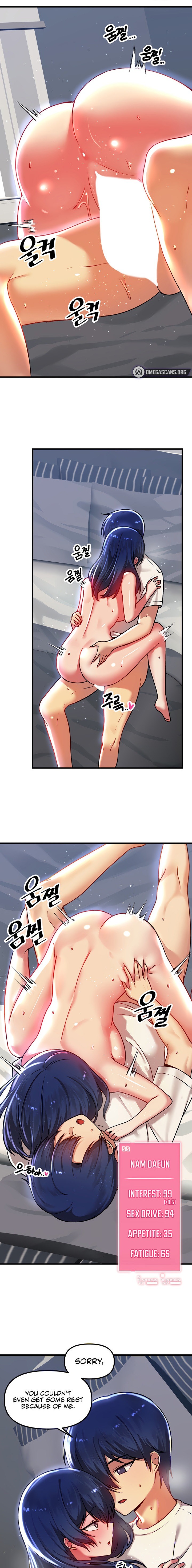 Trapped in the Academy’s Eroge - Chapter 72 [photo 1] - MangaPorn