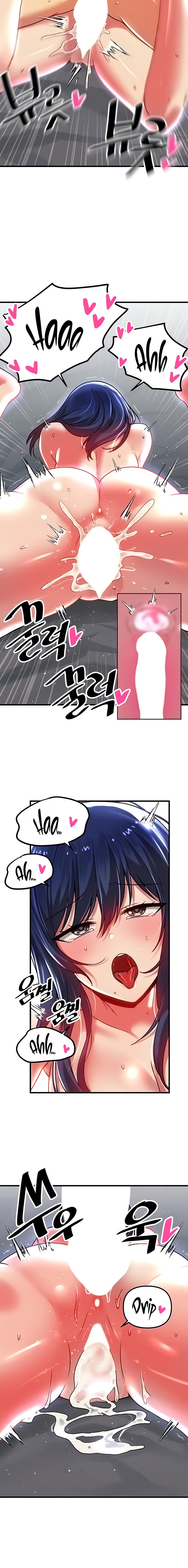 Trapped in the Academy’s Eroge - Chapter 72 [photo 12] - MangaPorn