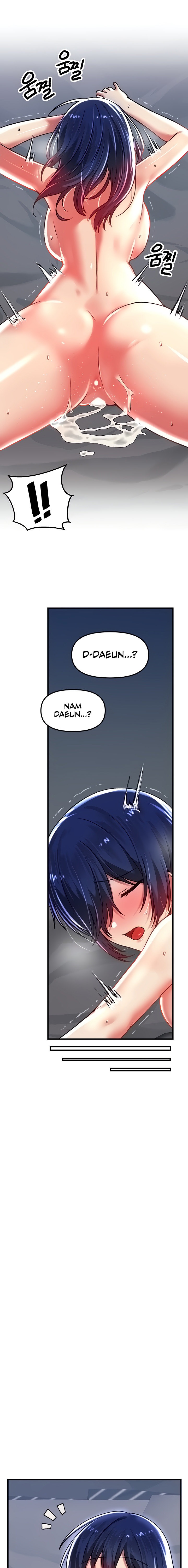 Trapped in the Academy’s Eroge - Chapter 72 [photo 13] - MangaPorn