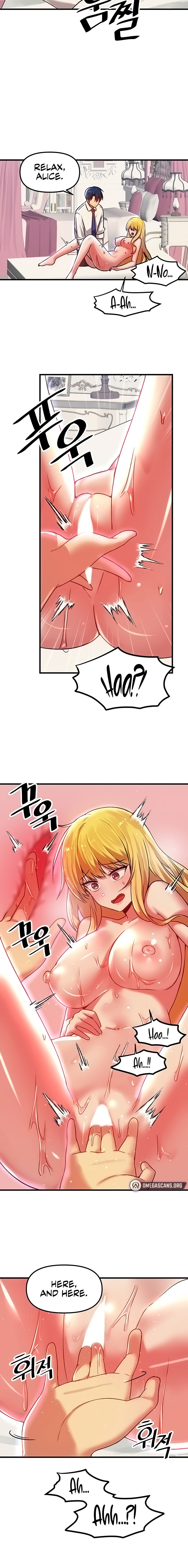 Trapped in the Academy’s Eroge - Chapter 74 [photo 6] - MangaPorn