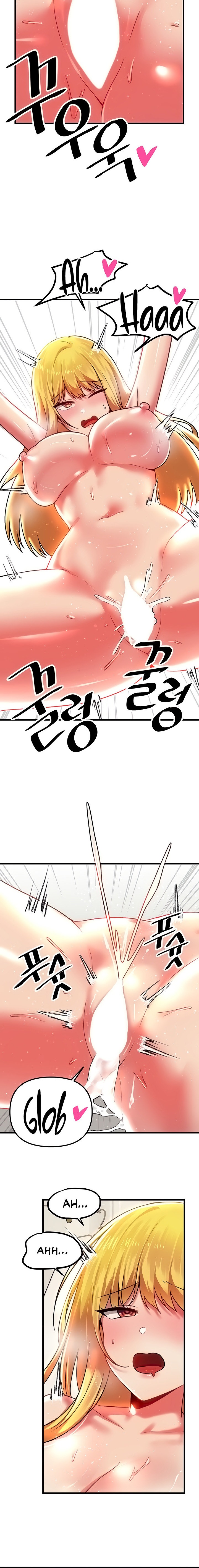 Trapped in the Academy’s Eroge - Chapter 75 [photo 6] - MangaPorn