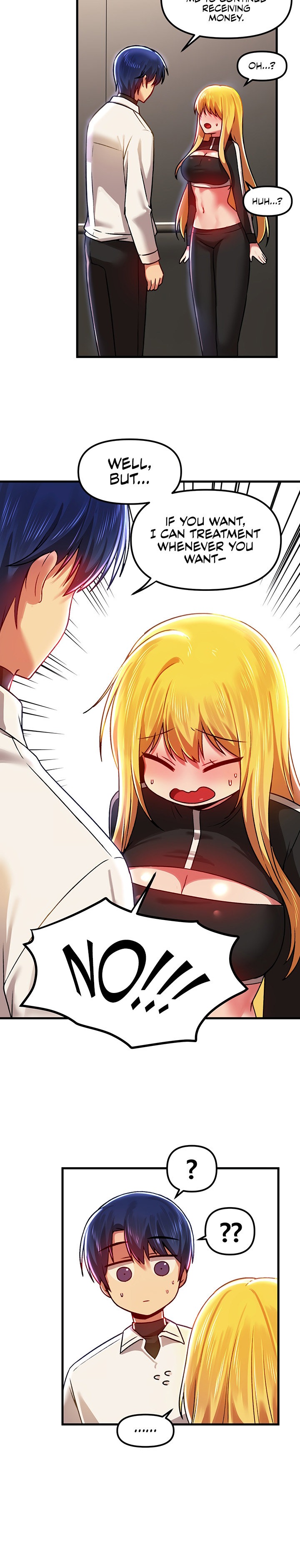 Trapped in the Academy’s Eroge - Chapter 76 [photo 26] - MangaPorn