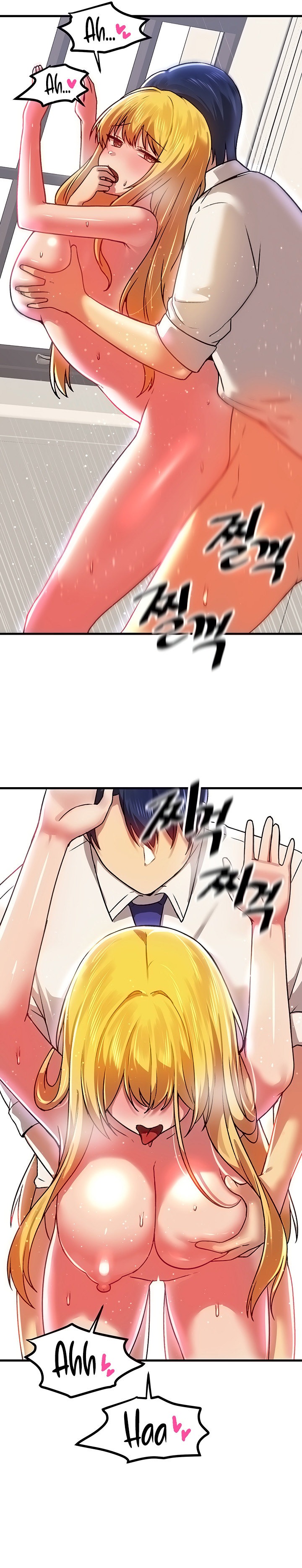 Trapped in the Academy’s Eroge - Chapter 76 [photo 6] - MangaPorn