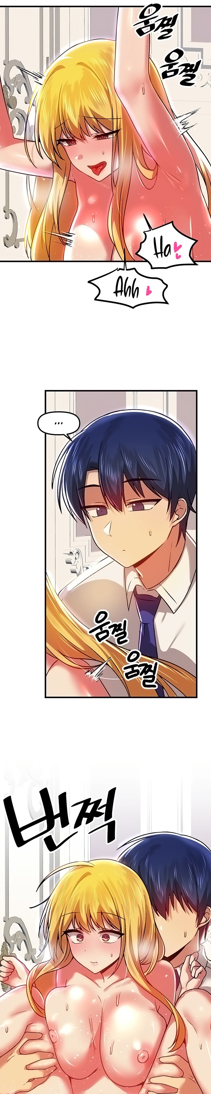 Trapped in the Academy’s Eroge - Chapter 76 [photo 7] - MangaPorn