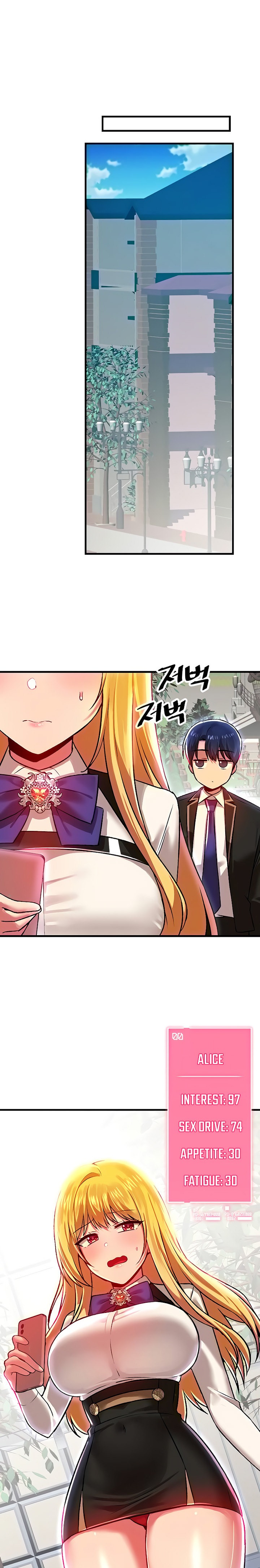 Trapped in the Academy’s Eroge - Chapter 77 [photo 17] - MangaPorn