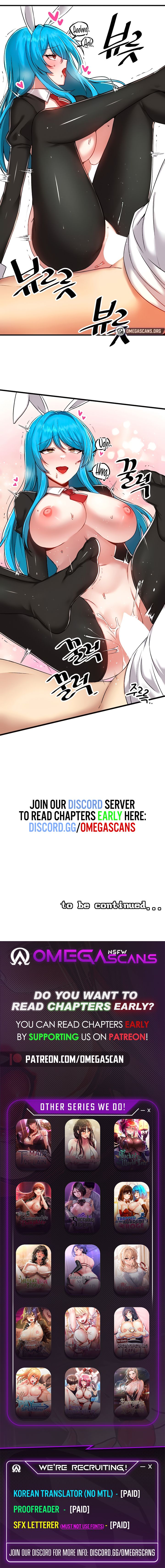 Trapped in the Academy’s Eroge - Chapter 105 [photo 7] - MangaPorn